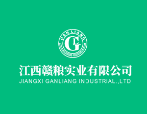赤道幾內(nèi)亞農(nóng)業(yè)、畜牧、森林和環(huán)境部部長蒞臨示范農(nóng)場視察指導