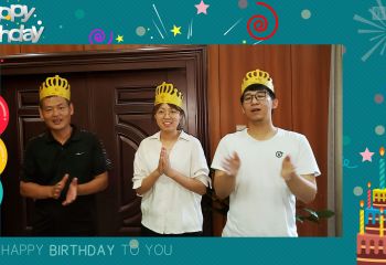 生日快樂！你快樂，我快樂！