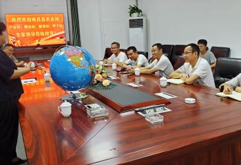 南昌縣農(nóng)技站、植保站、種子站岡上基地指導夏季病蟲害綜合防治
