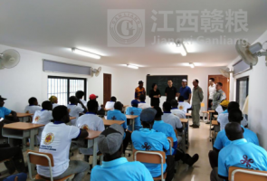 商務(wù)部國際經(jīng)濟(jì)合作事務(wù)局勉勵(lì)示范農(nóng)場項(xiàng)目組： 再接再厲把援外工作做好做實(shí)
